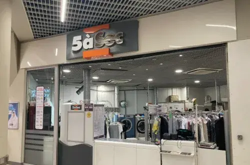 Pressing 5àsec